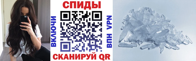 АМФЕТАМИН 98%  мориарти как зайти  Ноябрьск 