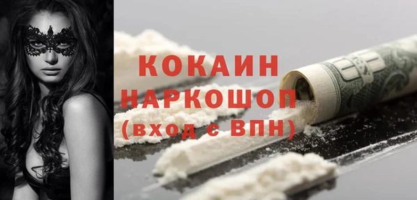 а пвп мука Алексеевка