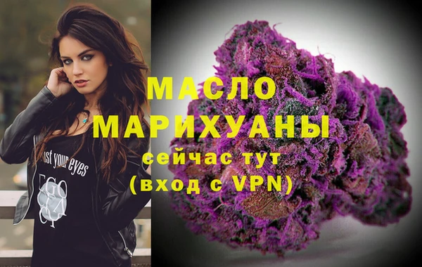 кокс Михайловск