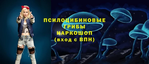ALPHA-PVP Алзамай