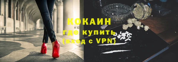 а пвп мука Алексеевка