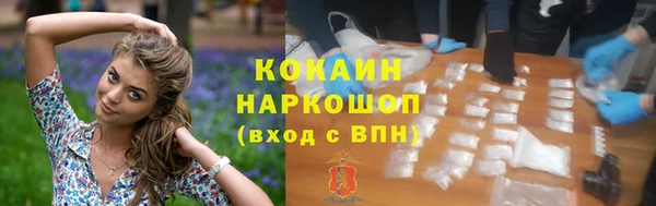 а пвп мука Алексеевка