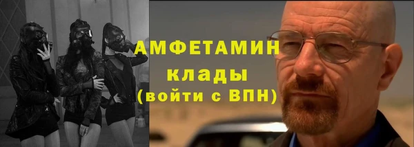 а пвп мука Алексеевка