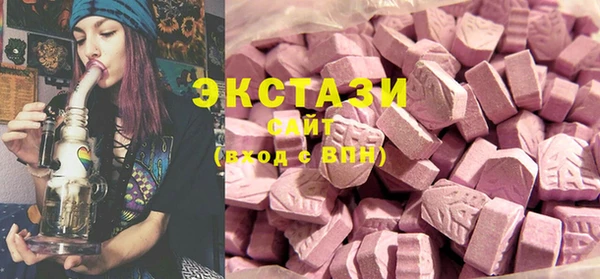 ALPHA-PVP Алзамай