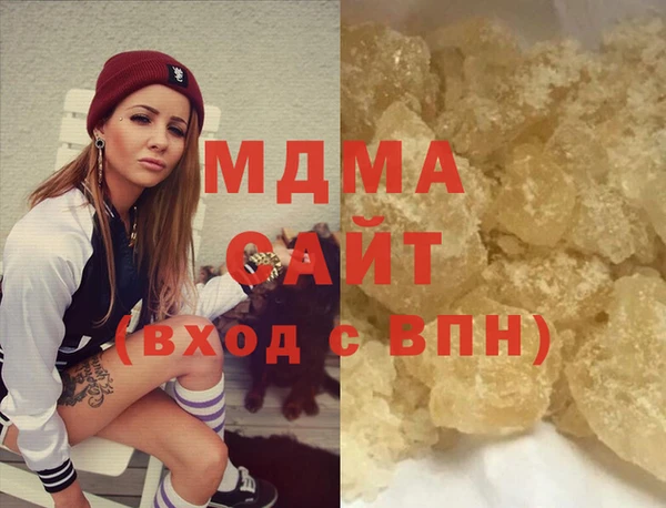 а пвп мука Алексеевка