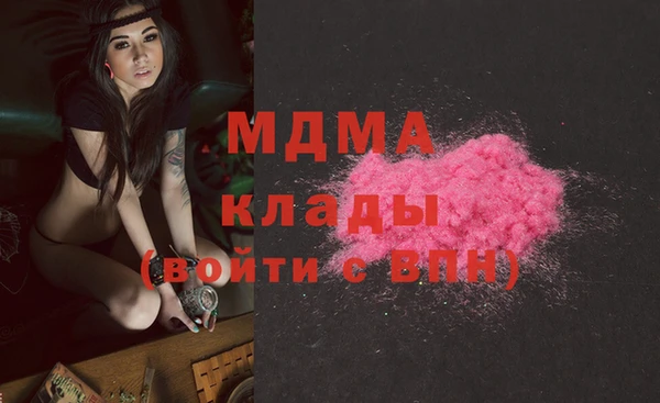 а пвп мука Алексеевка