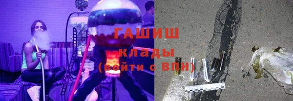 ALPHA-PVP Алзамай