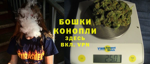 а пвп мука Алексеевка